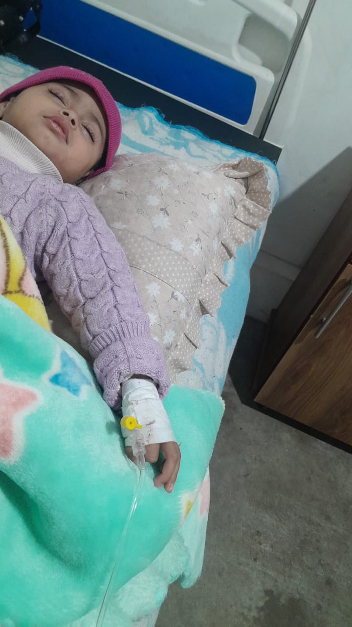 Maryam in hospital