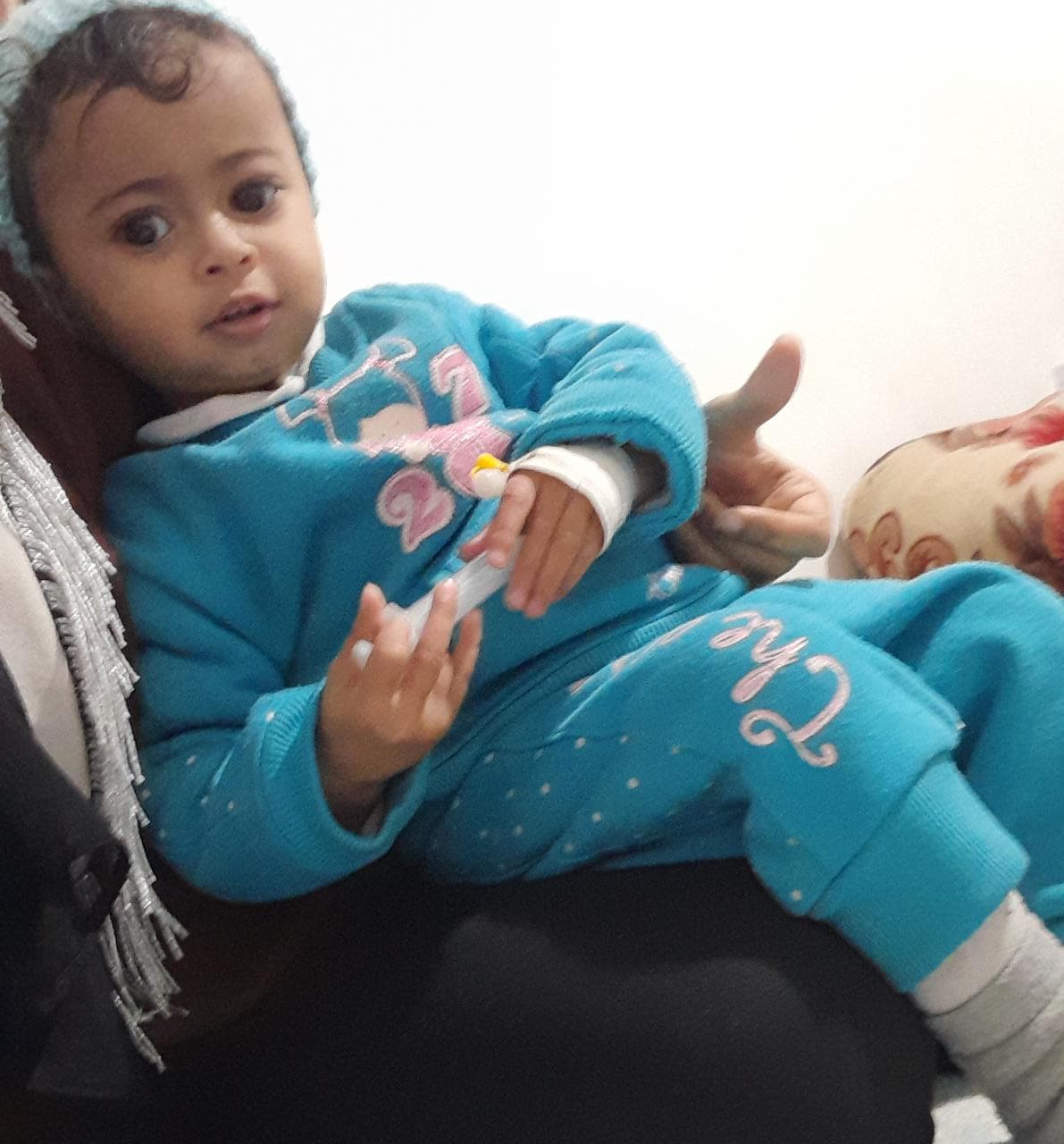 Maryam hospital